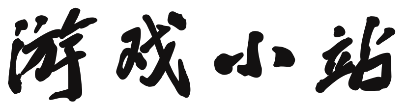 文思云阁
